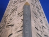obelisqueretouch